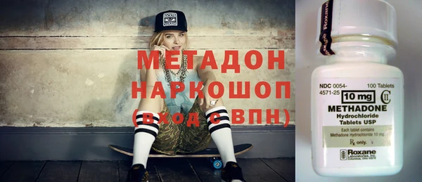 Альфа ПВП Кинешма