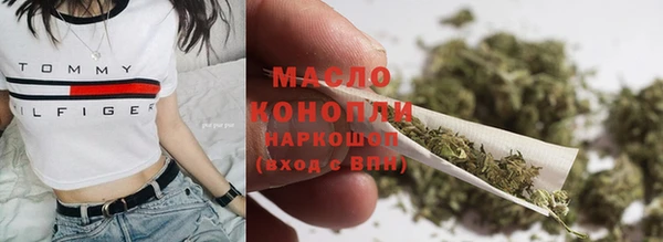 стафф Коряжма