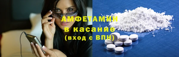 стафф Коряжма