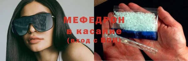 MDMA Киренск