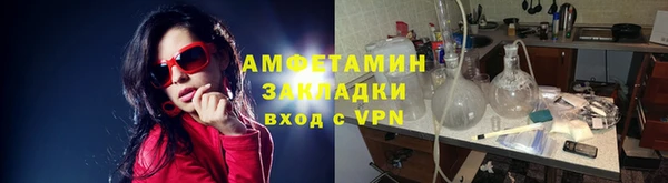 стафф Коряжма