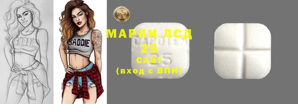 MDMA Киренск