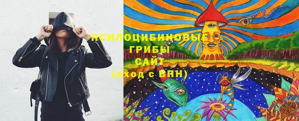 марихуана Киреевск