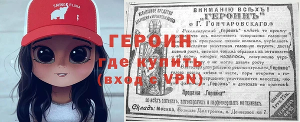 твердый Корсаков