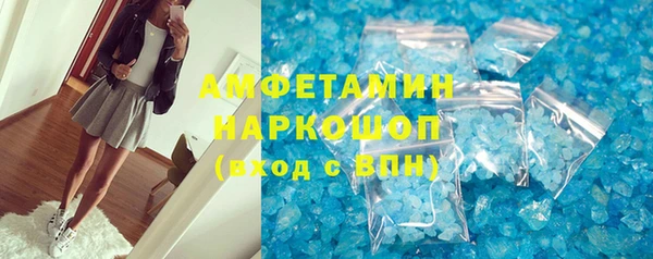 MDMA Киренск