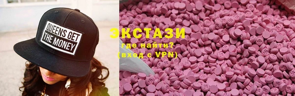 марихуана Киреевск