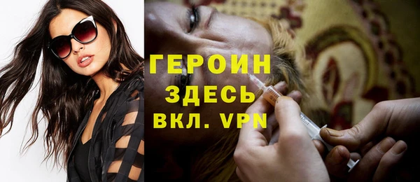 марихуана Киреевск